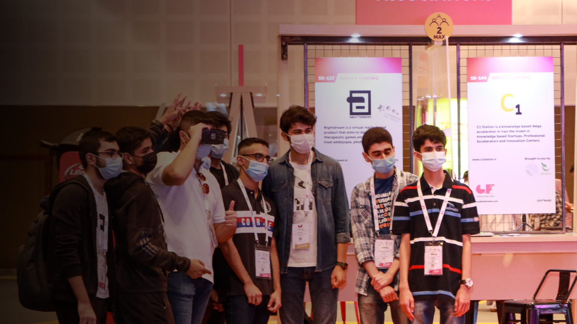 GITEX YouthX